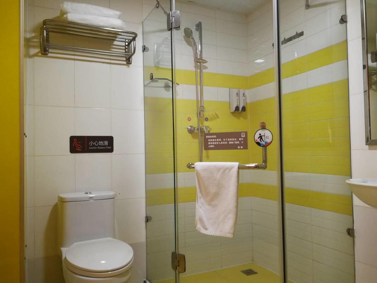 7Days Premium Beijing Dongzhimen Airport Express Station 호텔 외부 사진