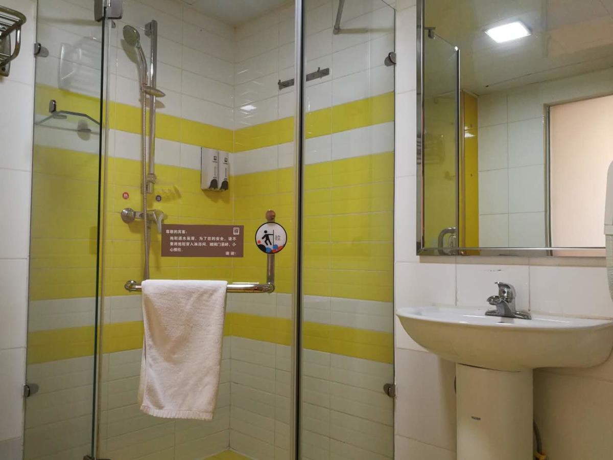7Days Premium Beijing Dongzhimen Airport Express Station 호텔 외부 사진