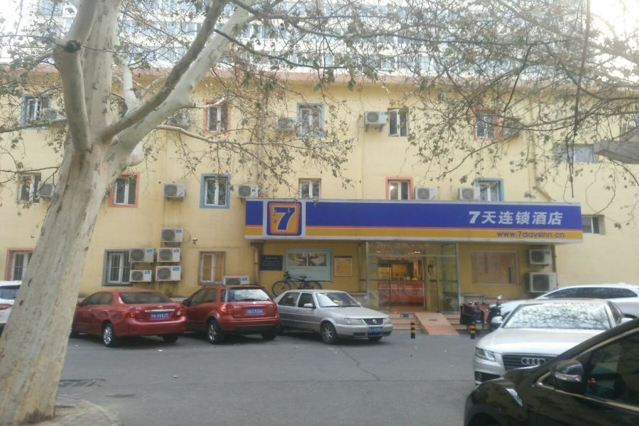 7Days Premium Beijing Dongzhimen Airport Express Station 호텔 외부 사진