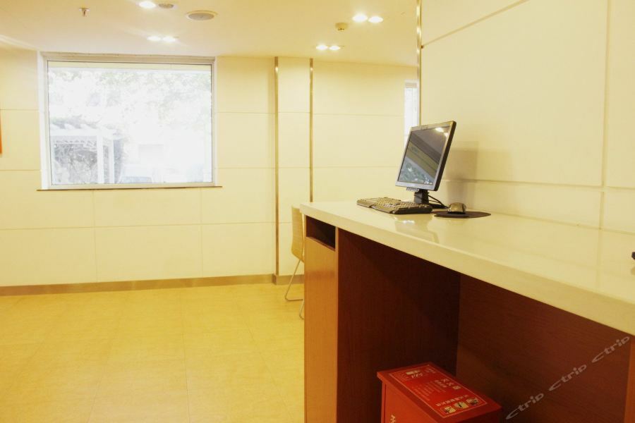 7Days Premium Beijing Dongzhimen Airport Express Station 호텔 외부 사진